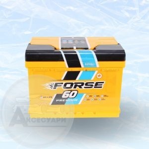 Акумулятор FORSE  Standart 6CT-60 (1) (580A)